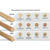 Поручень для балетного станка дуб 50 мм